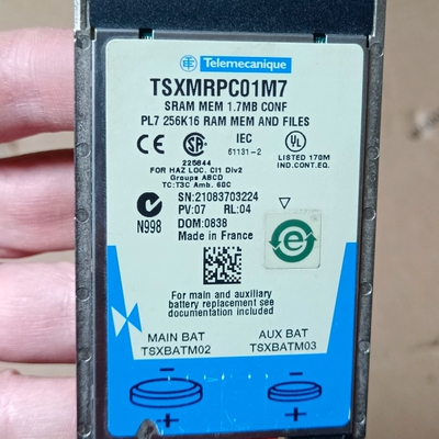 TSXMRPC01M7。1.7MB容量，含主和辅