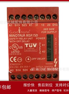 440R-J23102  440R-EM4R2全新AB罗克韦尔继电器议价