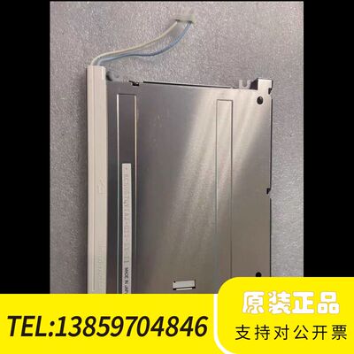 京瓷KCS057QV1AJ-G23液晶屏，5.7寸，，功议价
