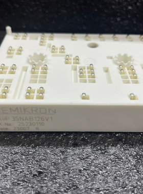 议价SKIIP35NAB126V1全新原装，好用，需要请询价