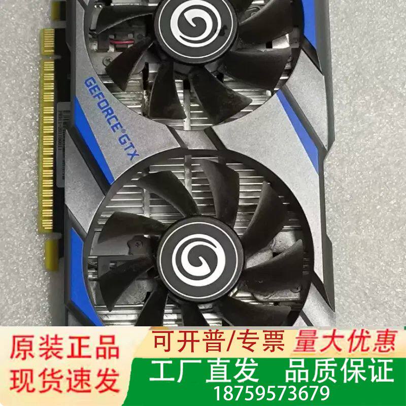 影驰GTX1050Ti骁将V4 ，4GB GDDR5 议价