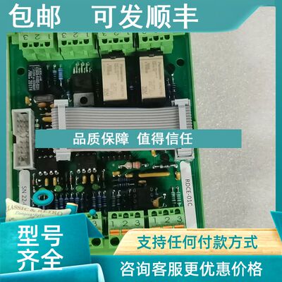 议价HOPPE  RDCE  TVV0.4 模块