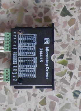 议价2M415步进电机驱动器，拆机品，成色如图，功能完好。支持0