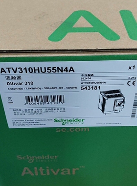 变频器ATV310HU55N4A