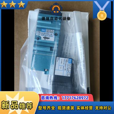 MAC电磁阀411A-C0A-DM-DDEJ-1JB议价