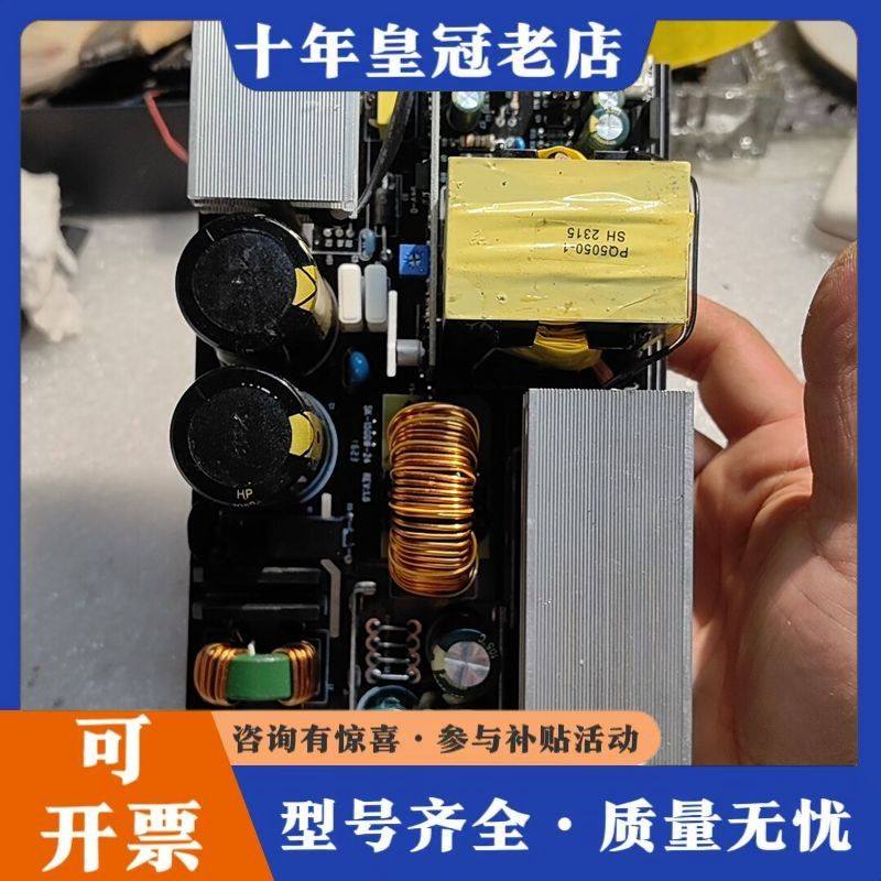 议价SK-1500W-24可维修,电子元器件市场,其它元器件,淘宝优惠券,粉丝福利购,淘宝优惠卷