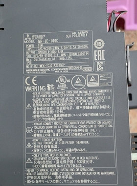 议价驱动电机MR-JE-100C电机HG-SN102BJ议价