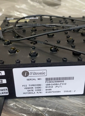 Filtronic 调谐滤波器 190-CA584-F1V2