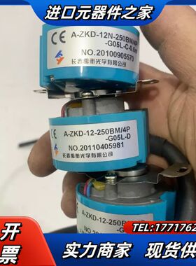 A-ZKD-12N-250BM/4P-G05L-C-0.6M议价