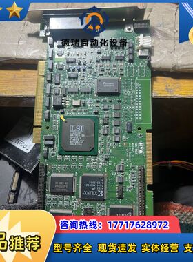 迈创MATROX 751-01 REV.A原装议价