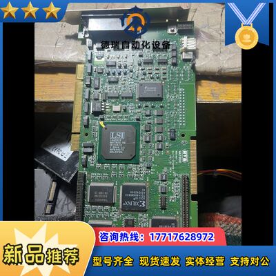 迈创MATROX 751-01 REV.A原装议价