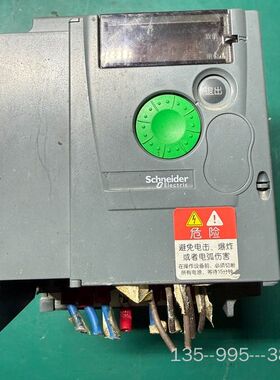 变频器 ATV310HU22N4A 2.2KW 380详谈