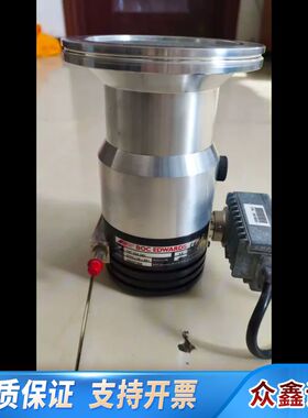 爱德华BOC Edwards EXT70H分子泵，拍