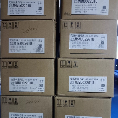 议价全新原装A5 MHMJ022G1U/MSMJ022G1U