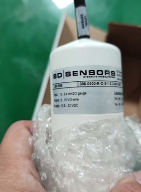 BD博德投入式液位计LMK 809，货号：396-0400-