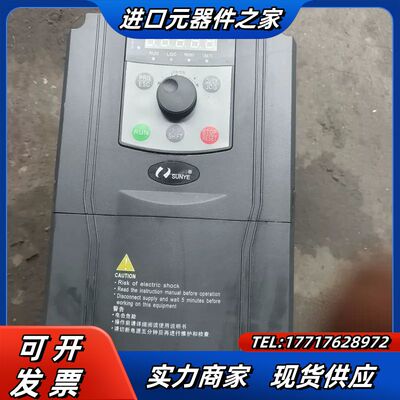 日业变频器SUNYE CM530-A4T5R5GB/7R5P议价