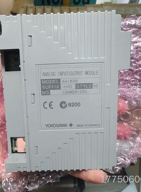 横河模块 AAI135-H00   AAT145-S00