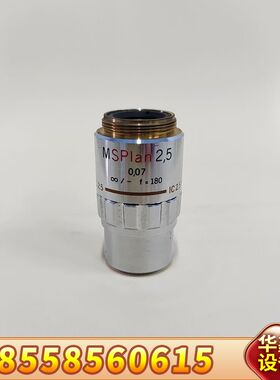 OLYMPUS/奥林巴斯 MSPIan 2.5X/0.07