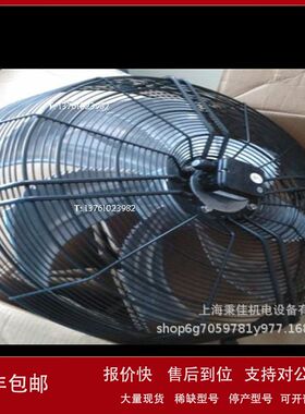 施乐百散热风扇FB050-4EK.4I.V4PZIEHL-ABEGG风机议价