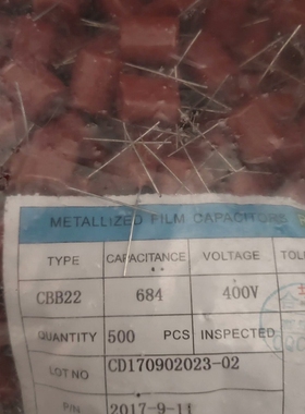议价cbb电容400v  684  脚距15   有4500个
