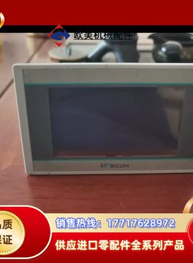 的维控4.3寸pi3043ie1台，成色如图 。功能议价