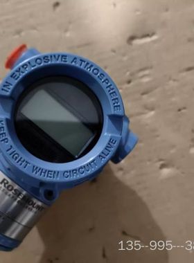 罗斯蒙特变送器，型号3051TG4A2B21AB4M详谈