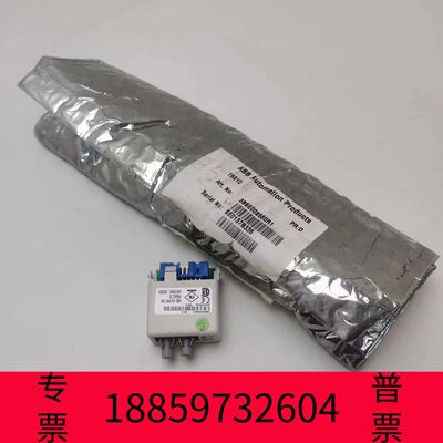 阳光设备ABBTB810模块转换器3BSE008560R