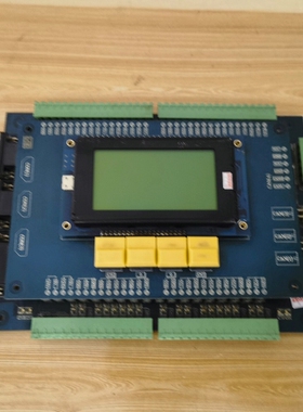 议价米高电梯主板 沃克斯电梯主板 F板Volkslift vlc