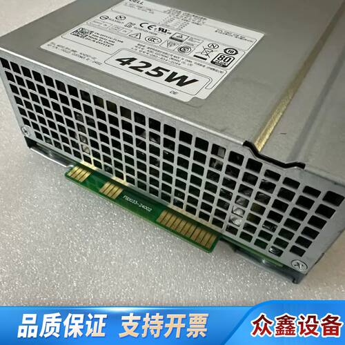 DELL T5810 T7810 工作站电源425W AC4