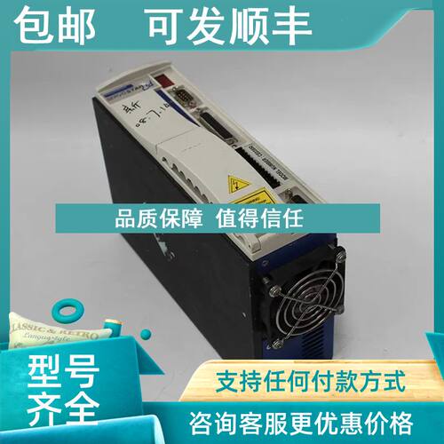 议价CE03550 伺服驱动器   Kollmorgen科尔摩根