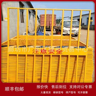 电梯井防护门井口洞口防护栏施工电梯防护门人货梯升降机安全门议