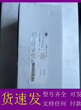 可维修-哈默纳科HD谐波减速机SHGN-17-80-2SO-议价