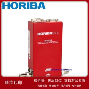 HORIBA堀场质量流量计控制器S600-CR226S600-CR624S600-DR624议价