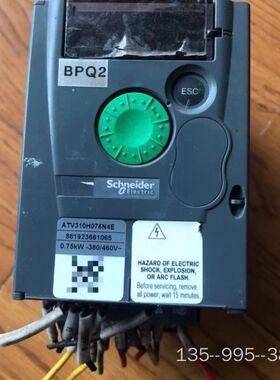 变频器、ATV310H075N4A、380V、0.详谈