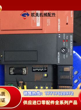 PLC A系列   高速#CPU  多个模块议价