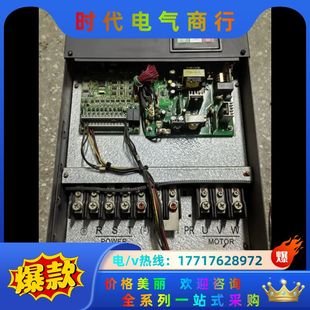 众辰变频器55KW Z8400T-55GNY 原装,已上议价