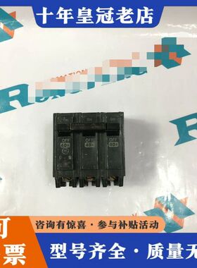 议价GE THQB32040可维修