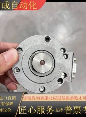 编码器 型号：85-06361_R-100，器