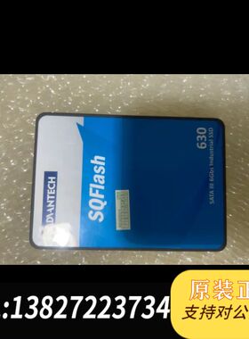 研华工业级2.5寸SQF-S25M4-128G-S9
