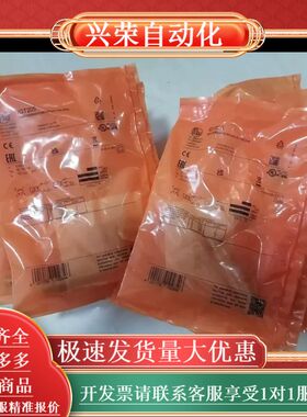 OG5121 OGE700 OGH509 OGS501 OG