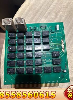 CODIX UPC-15701A克令吊电路板