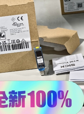 1088011 KTM-WN11101PS07