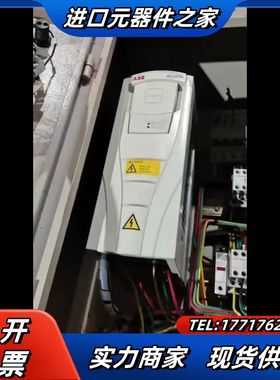 变频器 ACS510-01-07A2-4议价