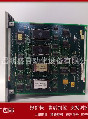 70PR05B-ES HESG332204R0001工控卡件在线阅读库存议价