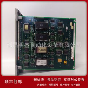 70PR05B-ES HESG332204R0001工控卡件在线阅读库存议价