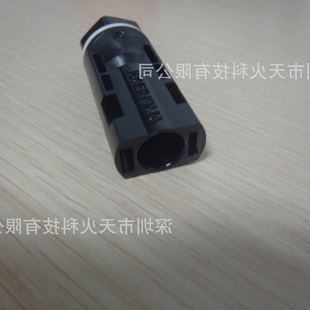 安费诺H4板端插座H4CMM4DM