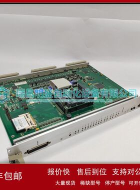 SDK-C0167-1 12004-08-01 SBS07M076B  控制脉冲卡件议价