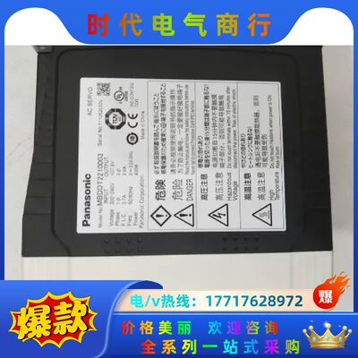 正品 MBDDT2210003  现货议价