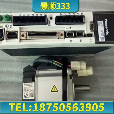 伺服驱动器A5系列200W MADHT1507E02+M