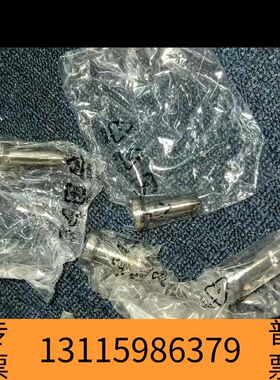 众桦RTA48T-W27244雾化器，4个出，所议价